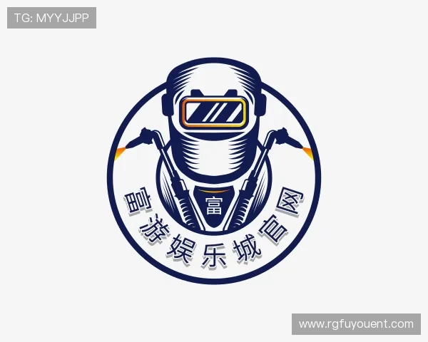 解读富游娱乐城官网